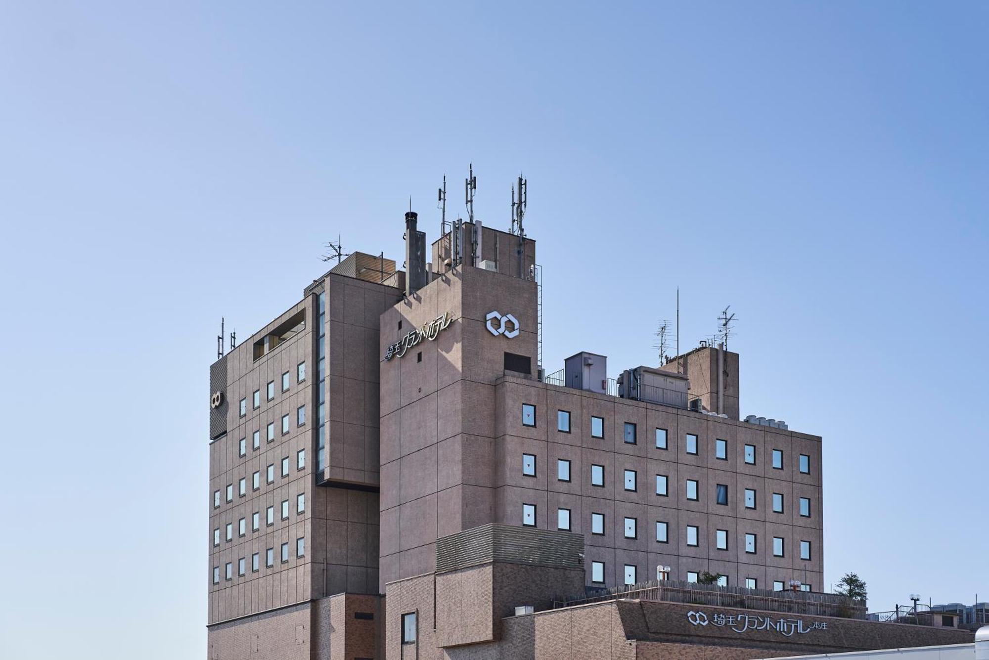 Saitama Grand Hotel Honjo Екстер'єр фото