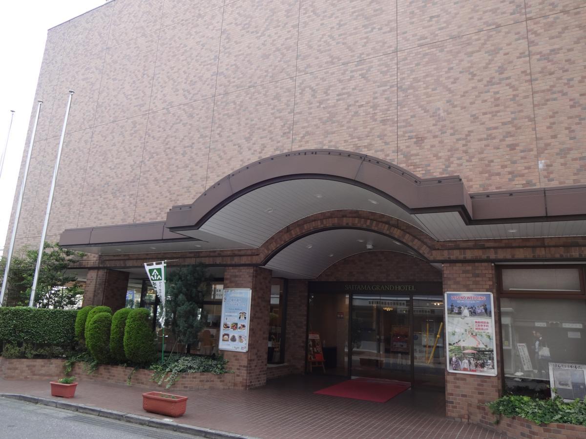 Saitama Grand Hotel Honjo Екстер'єр фото